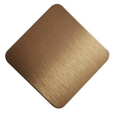 China Decoration Decorative Colored Stainless Steel Punched Sheets Brushed Finish for sale