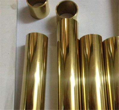 China High Quality Shiny Decoration Gold 201 304 Stainless Steel Decorative Tube for sale