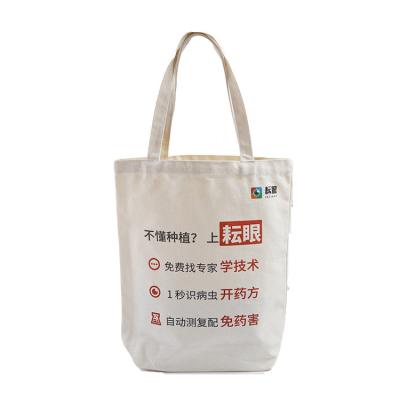 China Widely Used Rope Handle Factory Sale Cotton Mesh Bag White Cotton Tote Bag Widely Used for sale