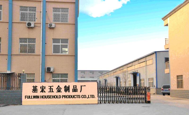 Verified China supplier - Heshan Fullwin Hardware Products Co., Ltd.