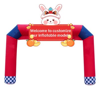 China Wedding Customized Holiday Inflatable Arches, China Made Inflatable Arches For Party for sale