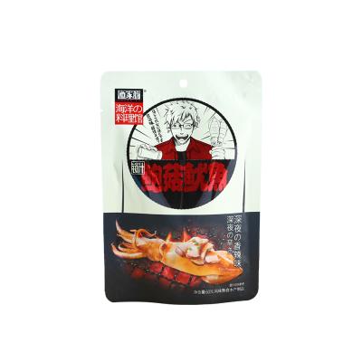 China Roasted Snacks Wholesale Delicious Abalone Mushroom Strength And Flavor Abalone For Leisure for sale