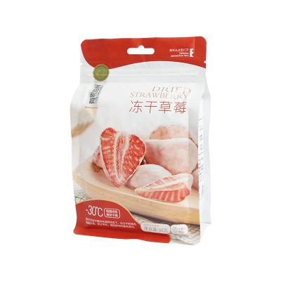 China OEM 38g Dried Organic High Nutrition Freeze Dried Strawberry for sale