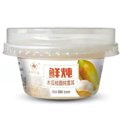 China 300g HACCP certificate collagen delicious bulk tremella soup plastic cup 007001C for sale