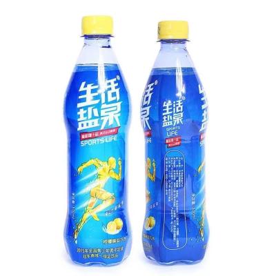 China Glucose OEM Energy Fast Refill Sport Life Low Calorie Brine Spring For Daily for sale