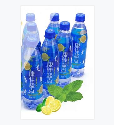 China Rapid Glucose OEM Electrolyte Refill Quench Thirst and Prevent Heat Salt Point for sale