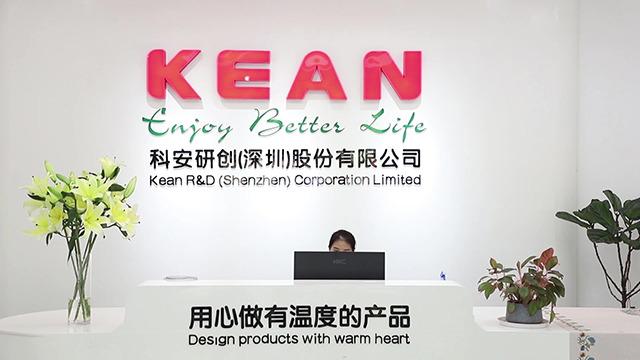 Verified China supplier - Shenzhen Kean Silicone Product Co., Ltd.