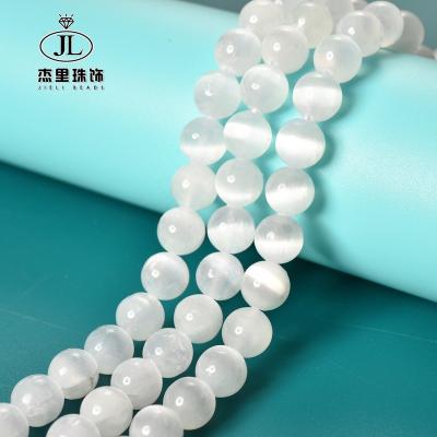 China DIY Necklace Bracelet Making Strand Natural Selenite Loose Beads 6mm 8mm 10mm White Selenite Bead Strand Natural Stone Beads for Jewelry Making B-205 for sale