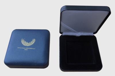 China Metal Medal Boxes wrapped in PU Leather,Metal Coin Boxes for sale