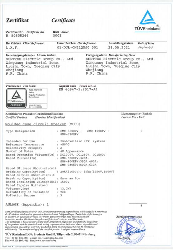 TUV mark - Wenzhou Xinchi International Trade Co., Ltd.