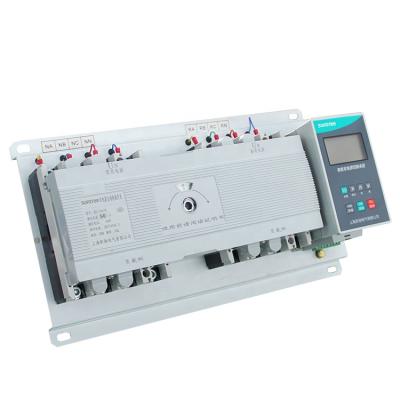 China MCCB Intelligent Type 4 Pole 800A Automatic Changeover Over Switch for sale