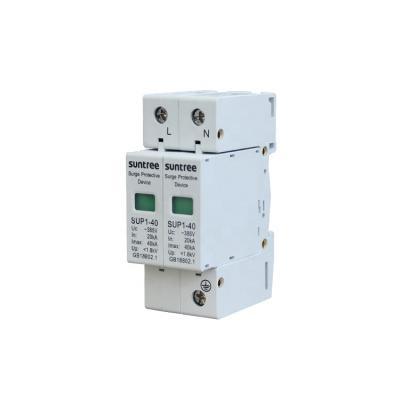 China Power Supply System Lightning Arrester AC SPD 380V 20KA-40KA Power AC Surge Protector Device for sale