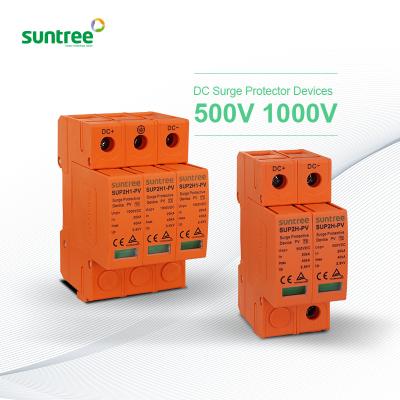 China Solar System SUP2-PV 1000V Surge Strike Solar Photovoltaic DC SPD Surge Arrester Surge Protector Device for sale