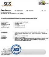 SGS FDA - Please input your companyname!