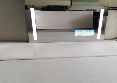 China Illuminated Bathroom Smart Tv Waterproof Custom Made Size 5mm Glass Thickness for sale