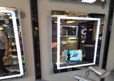 China 19 Inch Anti - Fog Dielectric Mirror TV , Hidden Tv Mirror With Built In Speakers for sale