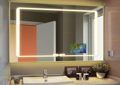 China Silver LED Transition Mirror TV Rectangle Shape 400cd / M2 Brightness for sale