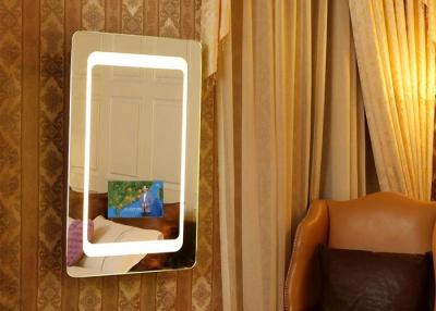 China Hotel Silver Transition Mirror Tv Polished High Resolution IP68 Waterproof for sale