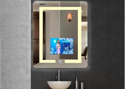 China Touch LCD Screen Bathroom TV Mirror Rectangle Shape Scratch Resistant For Hotel for sale