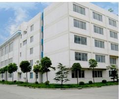 Verified China supplier - Zhongshan Xiaolan Yingxian Metal And Plastic Products Factory