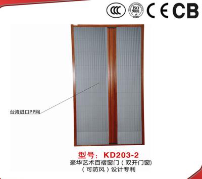 China Folding Screen Hot Selling Screen Window And Door for sale