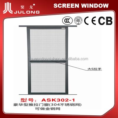 China Magnetic Screen Roller Retractable Insect Screen Window for sale