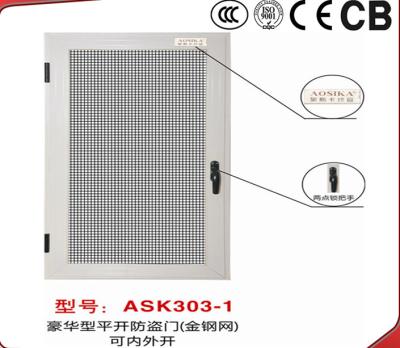 China Modern Anti-mosquito Rainscreen Window for sale