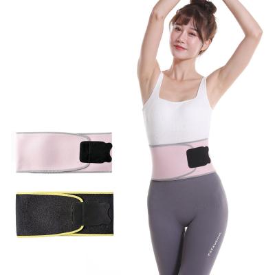 China Adult Visible High Waist Thinner Trimming Belt One Fat For Weight Lifting And Squating for sale