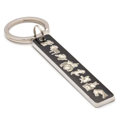 China Hot Selling Innovative Custom Metal Gift Key Chain With Debossed Logo for sale