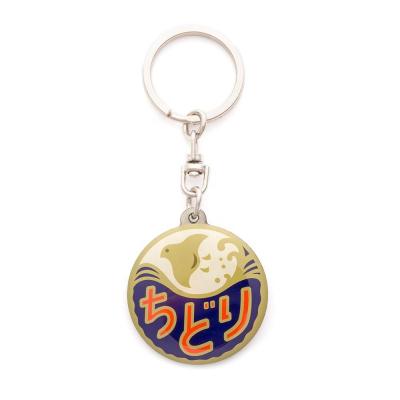 China Gift Factory Wholesale Custom Metal Key Ring Key Chain for sale