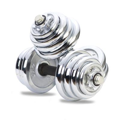 China Portable Wholesale High Quality Gym Fitness Dumbbell Weight Plating Adjustable Dumbbell Set for sale