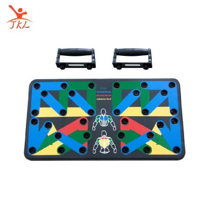 China Fashion. Sport Lift Up Adjustable Home Gym Muscle Exerciser Board Multi Function Lift Up Board for sale