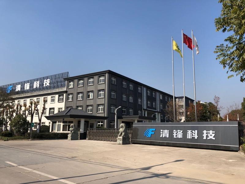 Verified China supplier - Jiaxing Tsingfeng Advanced Materials Co., Ltd.