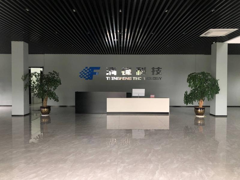 Verified China supplier - Jiaxing Tsingfeng Advanced Materials Co., Ltd.