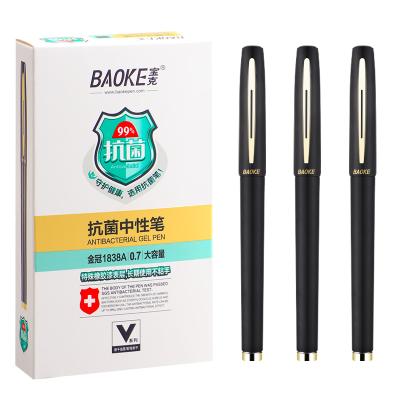 China Baoke Gel Rubber Pen Anti Gel Pen 0.7mm Natural Blue Red Black Bacterial Colorful Custom Logo Rubber Gel Pen for sale