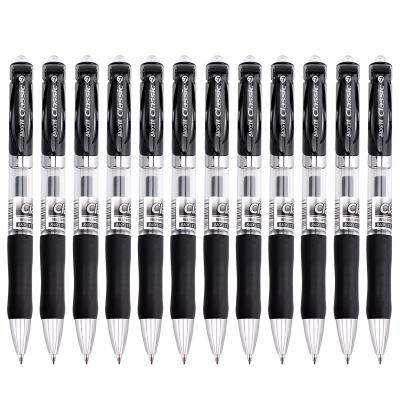 China Office retractable smooth writing pen 0.7mm retractable gel pen quick-drying gel pen with rubber grip for sale