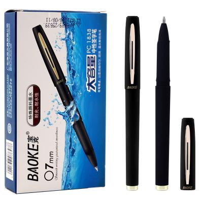 China Normal Wholesale Black Color Ink Gel Pens 0.7mm Rubber Coated Custom Promotional Pens for sale