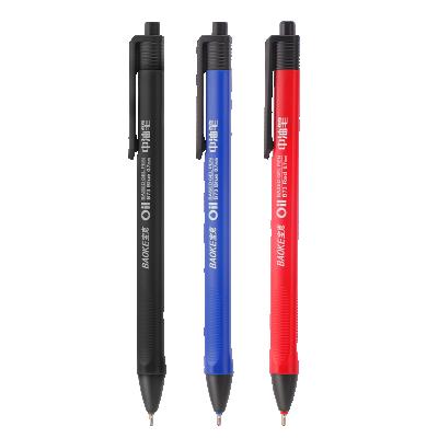 China 3 Colors Plastic Ball Pen 3 Colors Ink Plastic Ball Pen For Promotion Half Nib Oil Based Gel Pen 0.7mm for sale