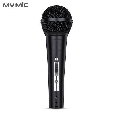 China Perfect Sound Hot Selling S M58 wried Professional Recording MIC Handheld Dynamic Microphone for Karaoke Stage Performance KTV Voice Recording for sale