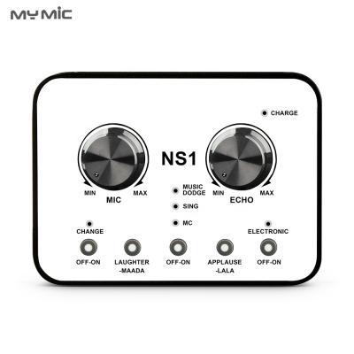 China USB MA Recording Sound Card NS1professional studio external usb sound card MIC New model with microphone earphone port for Live Streaming Podcasting for sale