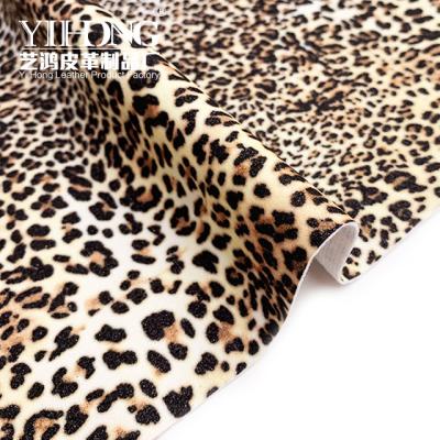 China 0.8mm Elastic PU Printed Leopard Pattern Fabric Glitter Rainbow Leather (FA-364) For Shoes Bags Christmas Materials for sale