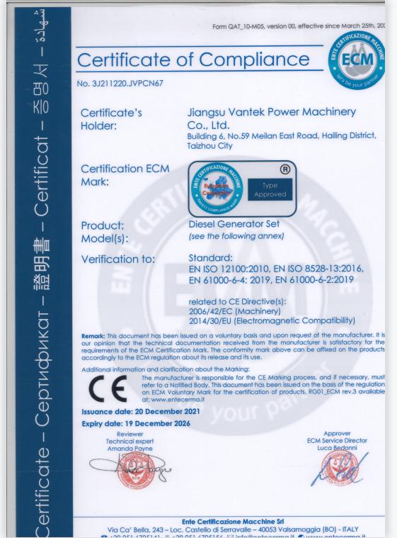 CE - Jiangsu Vantek Power Machinery Co., Ltd.