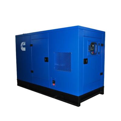 China air cooled generator price 50hz 50kw 60kva genset powered by Deutz engine TPD63D5 for sale