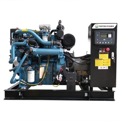 China 50kw 63KVA Perkins Engine Factory Price Diesel Generator Set Very Cheap Open Type TPM63HE for sale