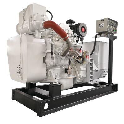 China 75kw Marine Diesel Generator Water Cooled Radiator Cooling Powered By YuChai With CCS Certificate CCFJ75J-WTP for sale