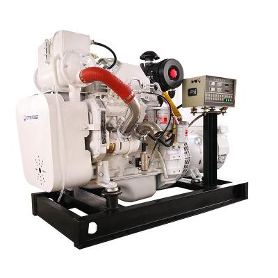 China 180kw Yuchai Marine Generator Powered By Yuchai Engine With CCS BV CCFJ180J-WTP for sale