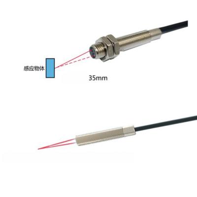 China Small 35mm Distance Proximity Switch High Level Laser Sensor Limit Micro Photoelectric Sensor Output Photoelectric Sensor for sale