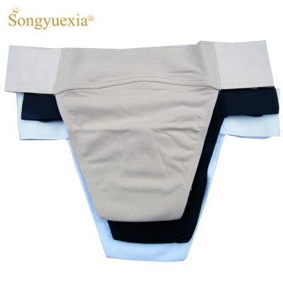 China 2017 New Professional Men's Cotton Dance Dancer Tights Belt For Ballet Exercise Gym Aerobics Pants Protective Underwear for sale