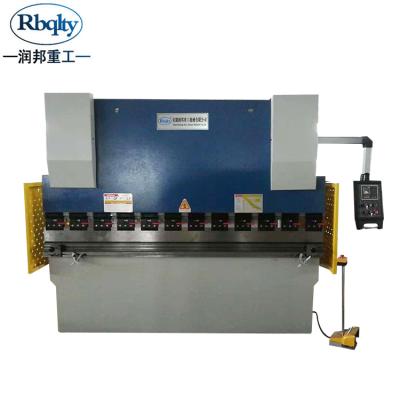 China Building Material Shops Bending Machine E300 Hydraulic Press Brake 125 Ton Servo Press Brake Steel Machine for sale