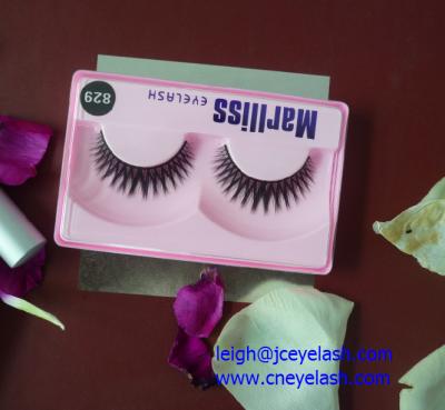 China Most amazing long fluttery eyelashes with not a single false lash strip in sight for sale